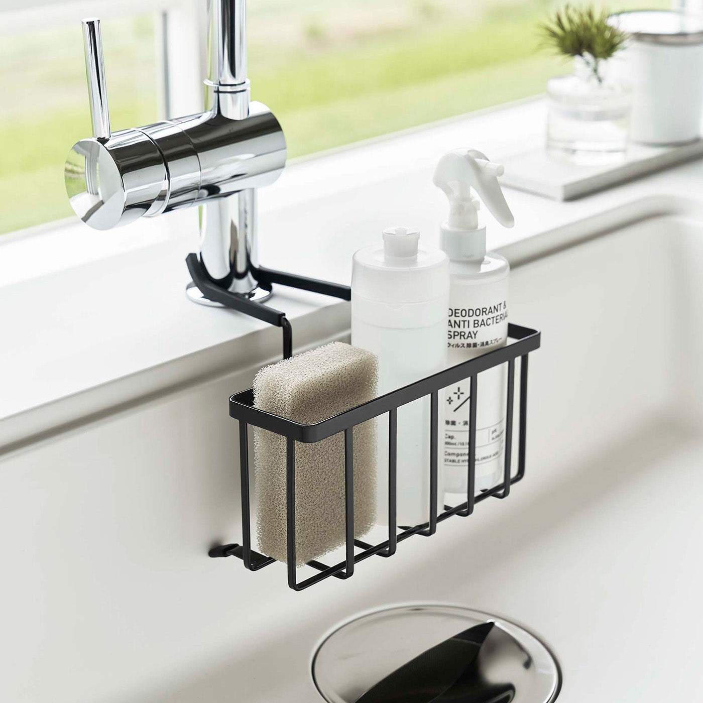 Tower Hanging Sink Organizer